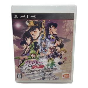 ジョジョの奇妙な冒険 アイズオブヘブン Playstation3用ソフト CERO B (12歳以上対象)