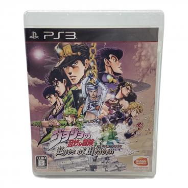 カプコン ヴァンパイア リザレクション Playstation3用ソフト CERO C
