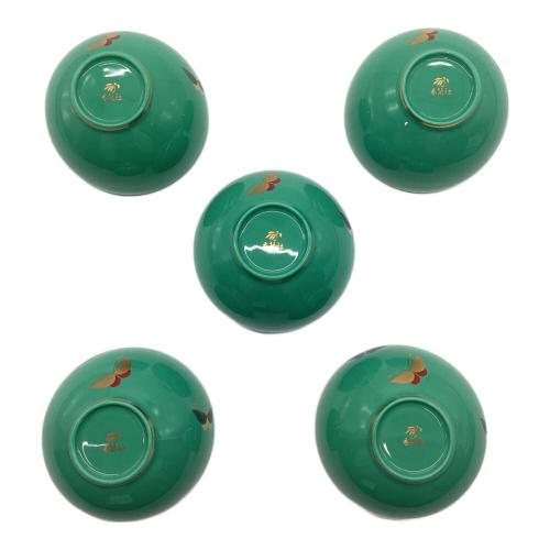 香蘭社 (コウランシャ) 湯呑み揃え 金彩蝶柄