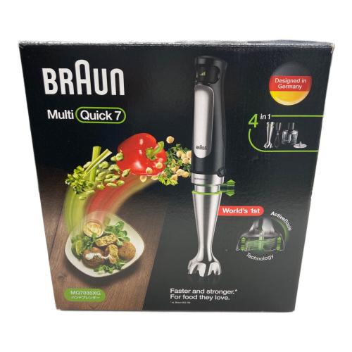BRAUN (ブラウン) ハンドブレンダー Multi Quick 7