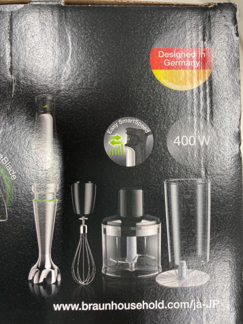 BRAUN (ブラウン) ハンドブレンダー Multi Quick 7