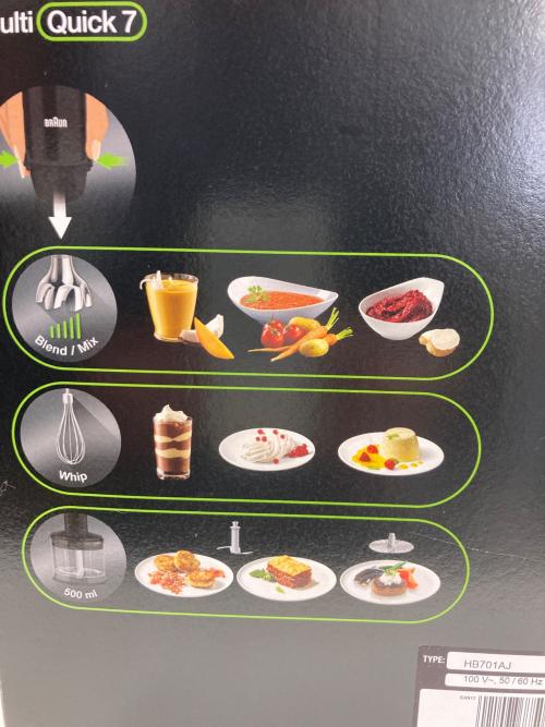 BRAUN (ブラウン) ハンドブレンダー Multi Quick 7