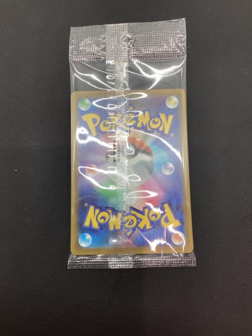 ピカチュウ ポケモンカード 001/SV-P プロモ