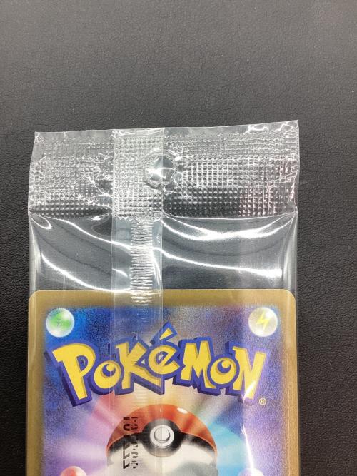 ピカチュウ ポケモンカード 001/SV-P プロモ