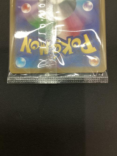 ピカチュウ ポケモンカード 001/SV-P プロモ