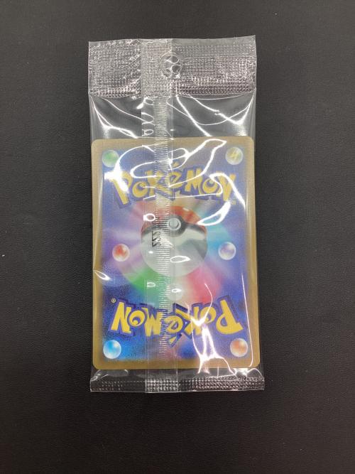 ピカチュウ ポケモンカード 001/SV-P プロモ