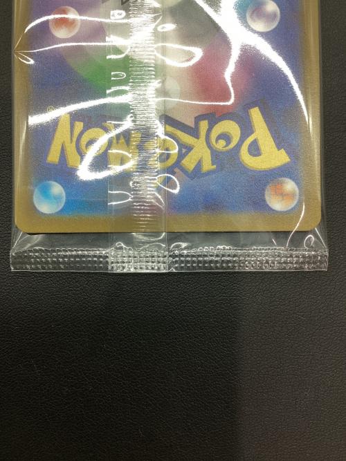 ピカチュウ ポケモンカード 001/SV-P プロモ