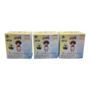 BANDAI (バンダイ) 一番くじ E賞 3Pセット ちらりんフレンズ