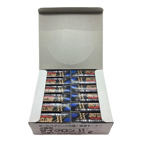 クラウンモデル サイクロンXX モーター 72,000回転