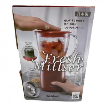 Iwatani (イワタニ) プレミアムミルサーセット IFM-PS35G-SET