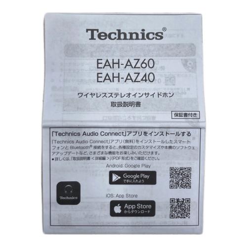 Technics (テクニクス) ワイヤレスイヤホン EAH-AZ60