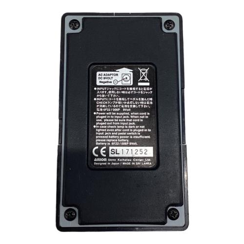 ARION (アリオン) ステレオコーラス SCH-Z