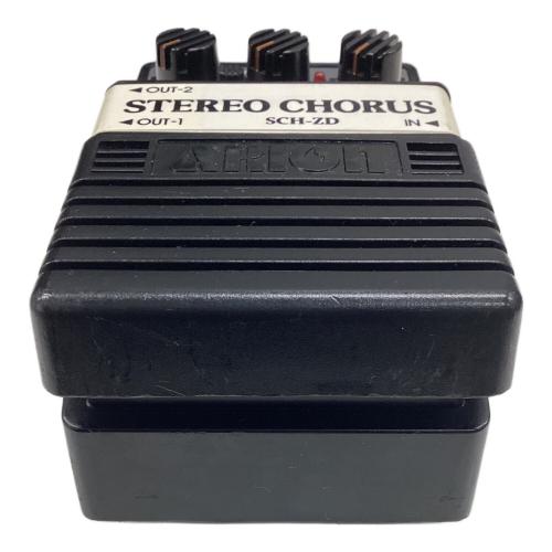 ARION (アリオン) ステレオコーラス SCH-Z
