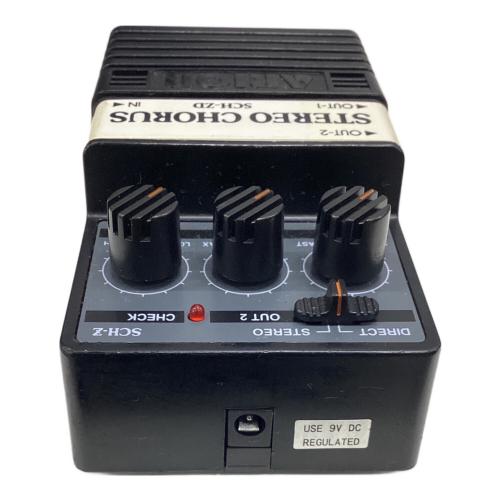 ARION (アリオン) ステレオコーラス SCH-Z