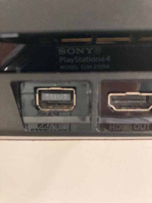 SONY (ソニー) Playstation4 CUH-2100A