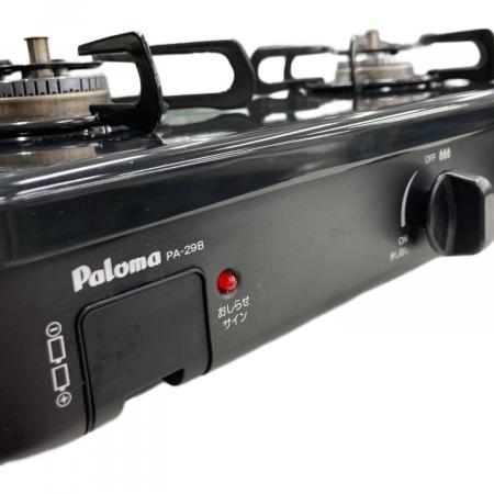 Paloma (パロマ) 都市ガステーブル PA-29B 2022年製 PSTGマーク有