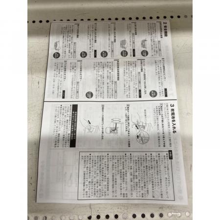 Rinnai (リンナイ) 都市ガステーブル RT35NJH 2024年製 PSTGマーク有