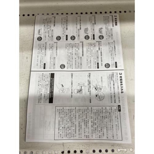 Rinnai (リンナイ) 都市ガステーブル RT35NJH 2024年製 PSTGマーク有