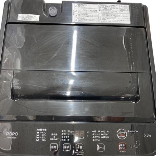RORO (ロロ) 全自動洗濯機 YWM-T55LK 2024年製