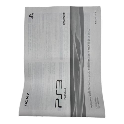 SONY (ソニー) PlayStation3 CECH-3000A