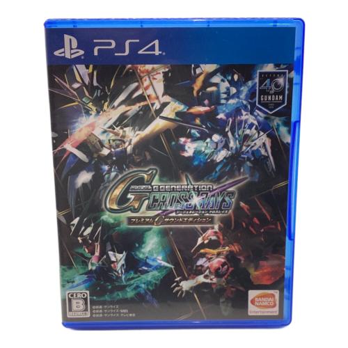 SDガンダム ジージェネレーション クロスレイズ プレミアムGサウンドエディション Playstation4用ソフト CERO B (12歳以上対象)