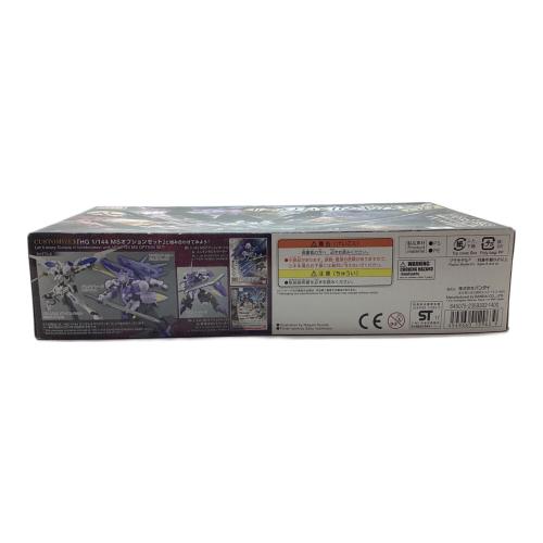 BANDAI (バンダイ) 1/144 HG ASW-G-66 ガンダムキマリスヴィダール 「機動戦士ガンダム 鉄血のオルフェンズ」 ガンプラ