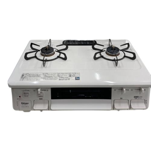 Paloma (パロマ) LPガステーブル PA-S46H-L 2024年製 PSLPGマーク有