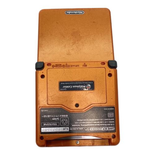 Nintendo (ニンテンドー) GAMEBOY ADVANCE SP AGS-001 ポケモンセンター限定カラー