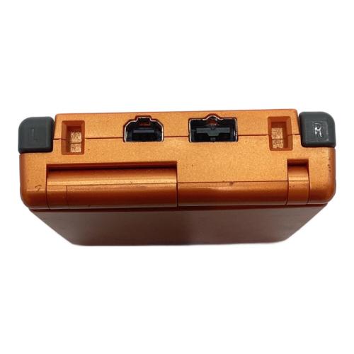 Nintendo (ニンテンドー) GAMEBOY ADVANCE SP AGS-001 ポケモンセンター限定カラー