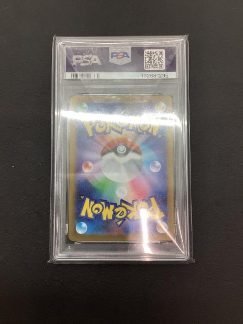 ポケモン フリーザー ポケモンカード 102/100 AR PSA10