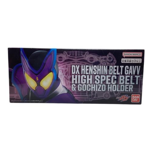 BANDAI (バンダイ) DX変身ベルトガヴ ハイスペックベルト帯&ゴチゾウホルダー 仮面ライダーガヴ