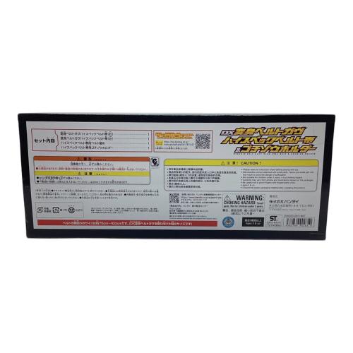 BANDAI (バンダイ) DX変身ベルトガヴ ハイスペックベルト帯&ゴチゾウホルダー 仮面ライダーガヴ
