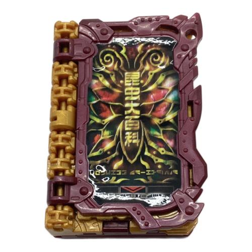 仮面ライダーセイバー (カメンライダーセイバー) DX煙叡剣狼煙 BANDAI