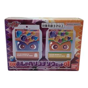 BANDAI (バンダイ) DXおしゃべりゴチゾウセット01 仮面ライダーガヴ