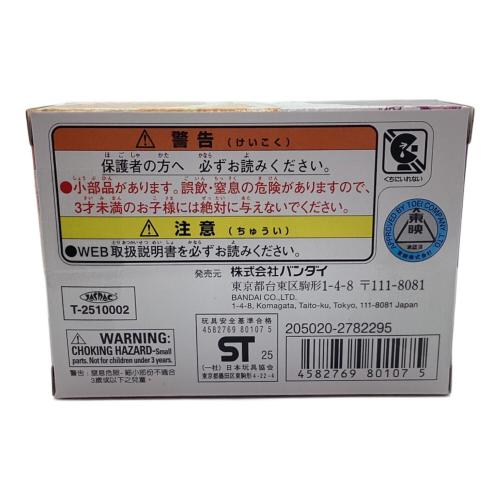 BANDAI (バンダイ) DXおしゃべりゴチゾウセット01 仮面ライダーガヴ