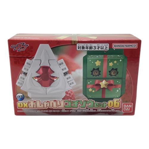 BANDAI (バンダイ) 仮面ライダーガヴ DXおしゃべりゴチゾウセット06