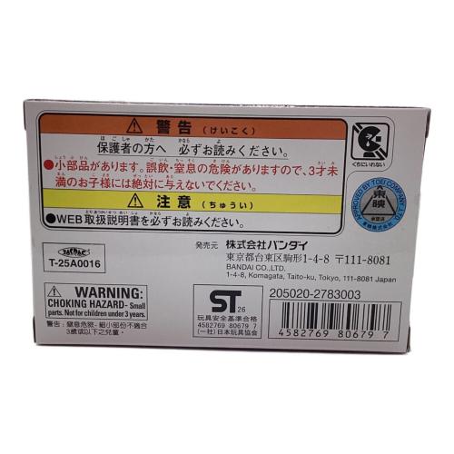 BANDAI (バンダイ) 仮面ライダーガヴ DXおしゃべりゴチゾウセット09