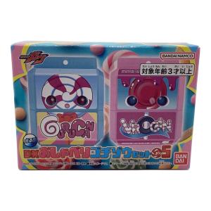 BANDAI (バンダイ) DXおしゃべりゴチゾウセット05 仮面ライダーガヴ