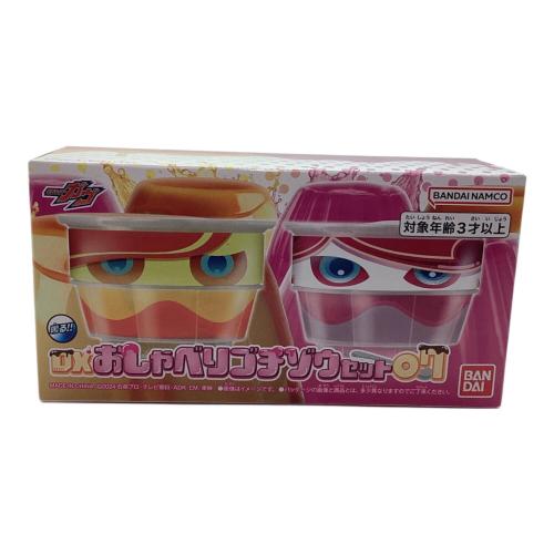 BANDAI (バンダイ) DXおしゃべりゴチゾウセット07 仮面ライダーガヴ