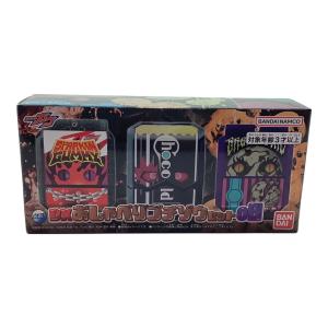 BANDAI (バンダイ) DXおしゃべりゴチゾウセット08 仮面ライダーガヴ