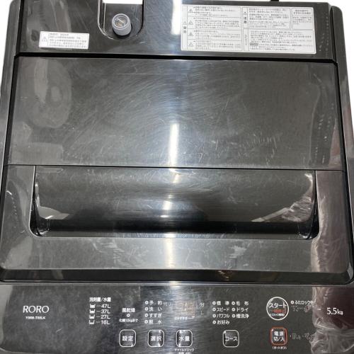 RORO (ロロ) 全自動洗濯機 YWM-T55LK 2024年製