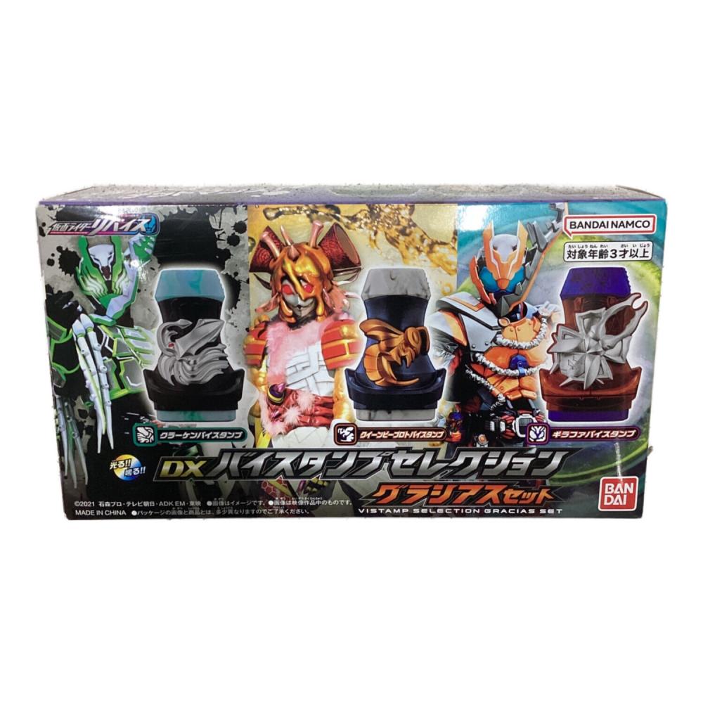 BANDAI (バンダイ) 仮面ライダーリバイス 仮面ライダー DXバイスタンプ
