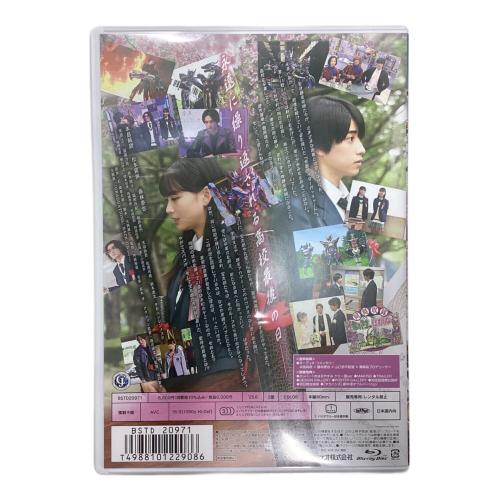 仮面ライダーガッチャード GRADUATIONS Blu-ray 〇