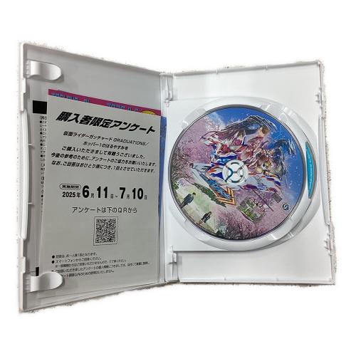 仮面ライダーガッチャード GRADUATIONS Blu-ray 〇