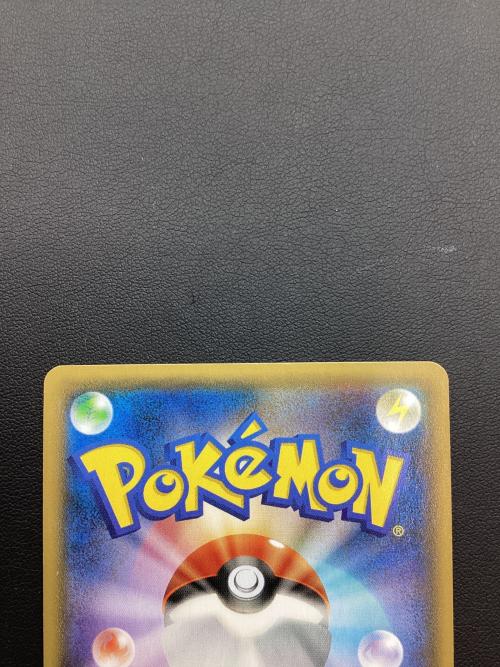 フーパ ポケモンカード 155/XY-P プロモ