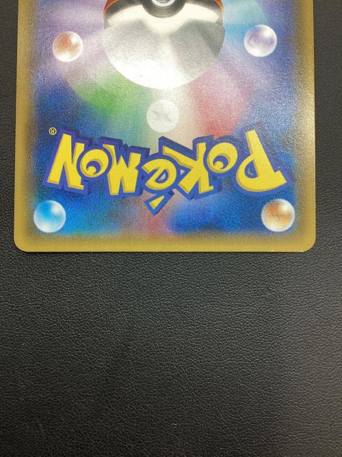 フーパ ポケモンカード 155/XY-P プロモ