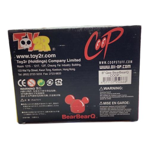TOY2R (トイツーアール) Qee BearBearQ COOP フィギュア