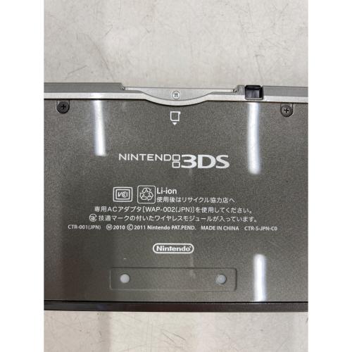 Nintendo (ニンテンドー) Nintendo 3DS CTR-001 スティック変形