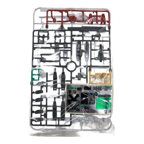 BANDAI (バンダイ) 1/144 機動戦士ガンダム 水星の魔女 ガンダムキャリバーン ガンプラ HG