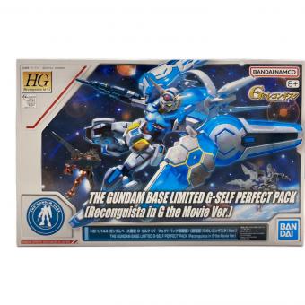 BANDAI (バンダイ) ガンダムベース限定 G-セルフ パーフェクトパック装備型 ガンプラ HG